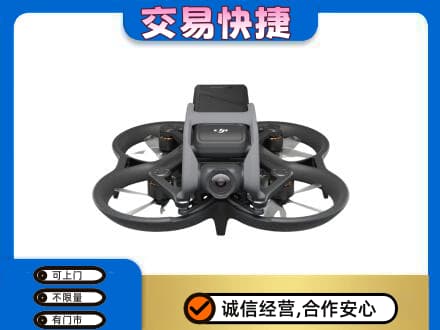 巴音郭楞奢侈品回收大疆无人机.jpg