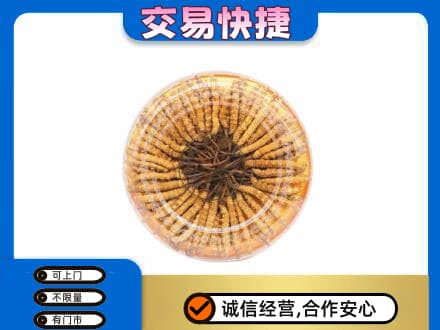 巴音郭楞回收虫草礼盒