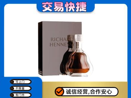 巴音郭楞回收李察
