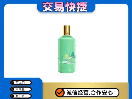 巴音郭楞茅台回收24节气.jpg
