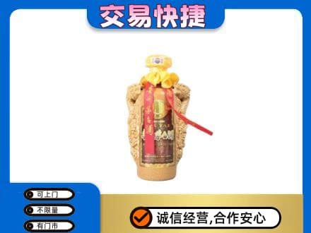 巴音郭楞茅台回收年份酒瓶.jpg